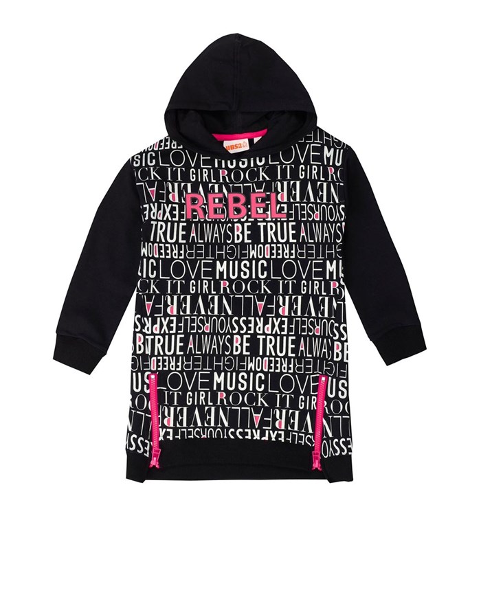 UBS2 Robe sweat 3513